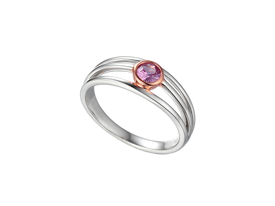 Sapphire (Pink) and White Gold Ring 8541