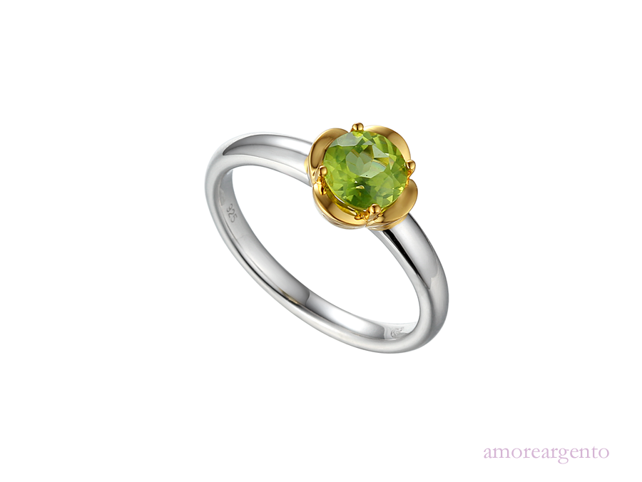 Peridot and Silver and Gold Plate Ring 9205YPER/SIL